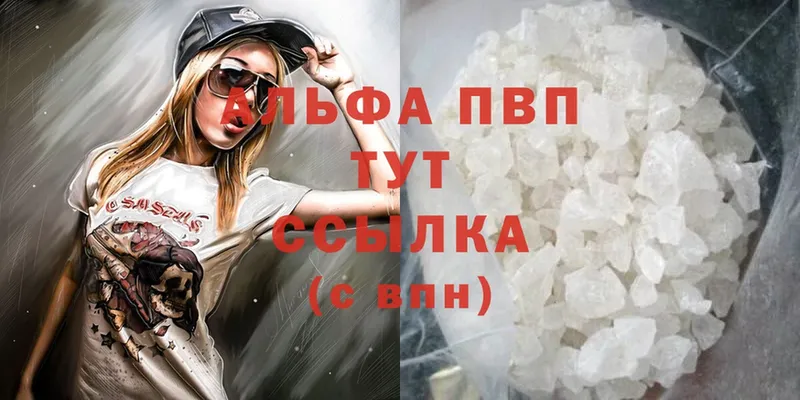 Наркошоп Керчь Cocaine  Альфа ПВП  БУТИРАТ  Марихуана  Псилоцибиновые грибы  Мефедрон  Гашиш 